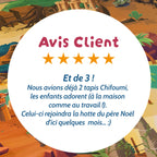 Tapis de jeu pour enfant “Adventureland” - 150x100cm